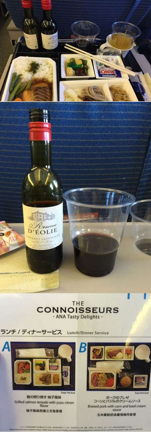 ANA的航空餐曝光 精致细致有红酒