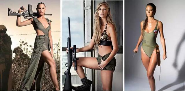 世界上有两种女兵：一种是以色列女兵，一种是其他女兵.2