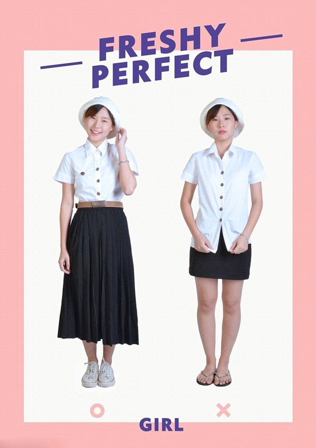 曼谷大学发布学生制服海报 包括变性学生制服