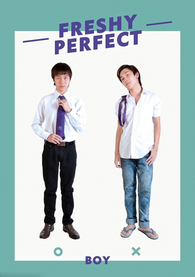 曼谷大学发布学生制服海报 包括变性学生制服