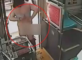 【视频】公交司机因长相像黄晓明 遭女乘客脱光衣服示爱