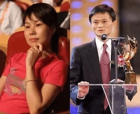马云：张瑛