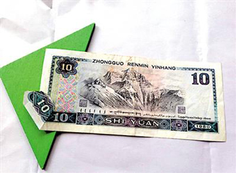 女子藏1980年错版10元纸币 行家称至少值六七千