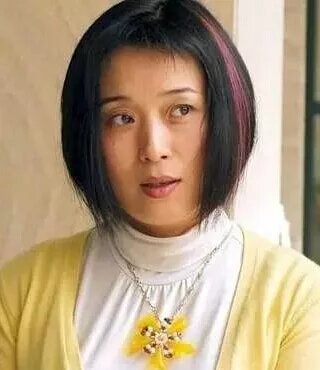 丁磊 汪浔芳