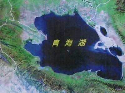 青海湖会成为海洋吗