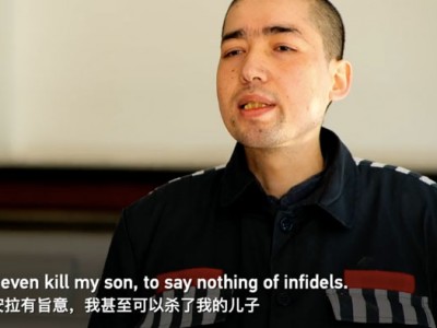 【视频】CGTN新疆反恐纪录片  为了所谓“天堂”他要杀害自己的儿子