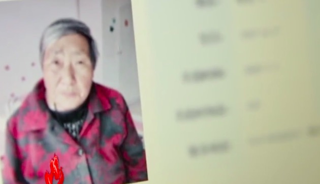 【视频】感人：贵州妈妈出来打工遭拐卖 20多年后养女把她送回家