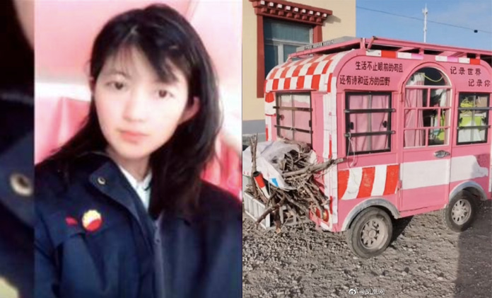 【视频】22岁抖音女网红徒步西藏直播时遇难 生前好友：不是车祸 正在尸检