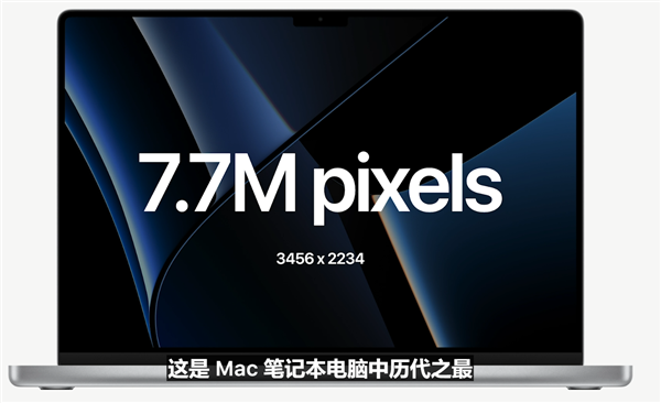 苹果发布刘海屏MacBookPro