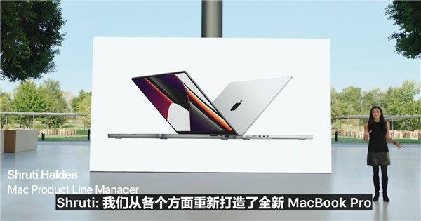 苹果发布刘海屏MacBookPro