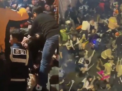 【视频】韩国梨泰院万圣节踩踏事故151死 4名中国公民遇难 现场图