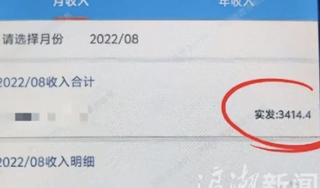 1751599450362